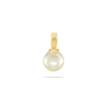 00419 - 14K Yellow Gold - Aulii Pearl Cap Pendant